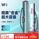 沃鼎鱼竿包轻便型竿包硬壳杆包渔具收纳包大容量多功能防水耐磨渔具包 黑色硬壳包130cm