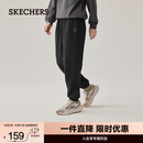 斯凯奇（Skechers）春季新品舒适宽松男士长裤保暖束脚裤纯色运动裤L325M040 碳黑/0018-男款 L