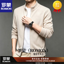 罗蒙（ROMON）山羊绒外套秋冬男士立领拉链开衫外套商务针织衫空气层上衣内搭 雅驼色 S (适合95斤-115斤）