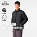 伯希和（Pelliot）【经典2.0】轻薄羽绒服外套男鹅绒保暖冲锋衣内胆夹克11340821黑L