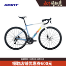 捷安特（GIANT）新款PCR LTD 2碳纤维前叉20速二代CD油碟全内走全能型公路自行车 紫灰蓝/浅雪晴白 700C×445MM S 建议165-175cm