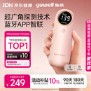 鱼跃（yuwell）胎心监测仪孕妇家用胎心监护仪胎心仪胎心监测仪器蓝牙降噪YTX302