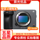 索尼（SONY）ILME-FX3 FX6 FX30全画幅4K 8k电影 直播设备 直播一体机 长时间录制专业二手摄像机 索尼 FX3 单机 准新