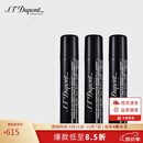 都彭（S.T.Dupont）都彭打火机气体黑色 000430三支装（适用Max/Mini/slim7等jet）