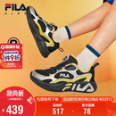 FILAMIND-流星|斐乐儿童跑步鞋2026秋季新款男中大童儿童跑鞋缓震