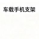 亮妈妈车载支架汽车划痕蜡养护修复车漆深度修补车辆去痕WAC-L 【买1送1】2大瓶强效正装+送海绵(不分颜色不分车型)