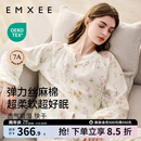 嫚熙（EMXEE）睡衣春夏季孕妇装衣服裤子哺乳待产产后月子服家居服套装弹力丝麻 绮幻花信-两件套（无哺乳口） L（适穿115-135斤）