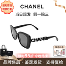 香奈儿（CHANEL）辛芷蕾赵露思同款墨镜镶钻字母镂空logo方形太阳镜节日送礼 黑色CH5422B-C501/T8 防紫外线（UVA/UVB）