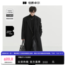 伯爵卓尔【垫肩设计长款过膝】全羊毛双面呢大衣100%男士2026秋冬通勤外套 墨隐黑【B款-无内胆】 (衣长=112~122cm) XL (建议145-160斤)