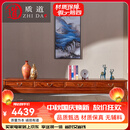 质道红木家具非洲花梨（学名：刺猬紫檀）实木电视柜茶几组合家用客厅家具简约中式地柜 2.0米电视柜