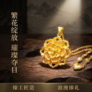 【国庆限定】古法牡丹花项链 时尚百搭立体浮雕花卉锁骨链挂坠YB 【古法牡丹花项链】 赠精美礼盒