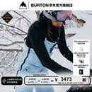 BURTON伯顿女士[ak]KIMMY GORETEX 3L背带裤170531 17053107402 月光蓝 L