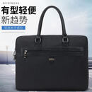 斯莫尔（SIMOER）横款休闲商务包 公文包 手提包 耐磨文件包 大容量电脑包 SL-8150 黑色 14寸