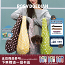 ROSYDOEDIANhobo包春夏波点手提包女包休闲百搭单肩通勤大容量手提包礼物包包 灰粉波点