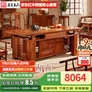 善匠良品 红木家具非洲花梨(学名:刺猬紫檀)茶桌 实木茶桌椅组合 迎宾茶几 1.78M茶桌+1主人椅+4圈椅