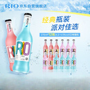 锐澳（RIO）洋酒 预调酒 鸡尾酒 冰饮低度果酒 经典瓶甜酒 275ml*12瓶