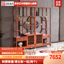 善匠良品 红木家具非洲花梨（学名：刺猬紫檀）博古架 实木书架书柜 新中式隔 新中式梅花博古架一组（两个）