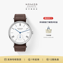 NOMOS【咨询优价】格拉苏蒂手表路德希系列手动机械情侣对表242/ 237 237男手动透底37.5mm