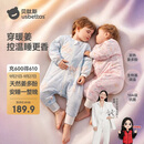 贝肽斯婴儿睡袋暖姜3.0儿童分腿睡袋婴幼儿防踢被睡衣春秋双层 花语M