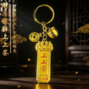 【寓意美好】新款推荐 臻品财库貔貅挂件配饰配件