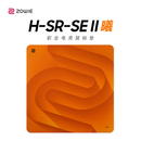 卓威ZOWIE H-SR-SE II 曦 电竞鼠标垫 细面鼠标垫 fps游戏鼠标垫 hsrse控制垫 滑垫 电竞桌垫（随机发货）