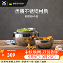 WMF德国福腾宝 家用不锈钢盆和面揉面盆洗菜盆料理碗4件套厨房好物
