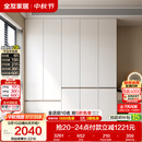 全友家居 现代简约大衣柜卧室家用收纳柜一体靠墙储物柜子成品挂衣橱