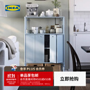 宜家（IKEA）【单品包邮】SAGMASTARE索格麦斯金属柜子置物柜靠墙柜家用柜 柜子