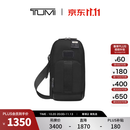 TUMI/途明DFOFREMONT男士单肩Fife薄款单肩包【双11特惠】 黑色