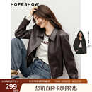 红袖短款外套皮衣女2026新款女装春秋高级感正肩显瘦翻领甜酷气质上衣 深咖042 M