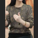 妈妈装秋冬装针织打底衫洋气减龄中老年女长袖复古T恤上衣wxh 图片色 2XL 125-140斤
