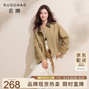 三彩大码女装2026秋季新款pu翻领夹克外套上衣长袖藏肉微胖MM