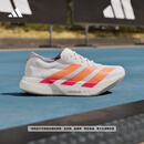 adidas ADIZERO ADIOS PRO 4超轻马拉松专业竞速碳柱跑鞋阿迪达斯   白色/亮橙黄/亮红色   42
