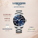 浪琴（LONGINES）瑞士手表 康卡斯潜水系列 男士钢带机械表L38414966