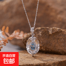 非遗之作S925纯银天然坦桑石白水晶彩宝项链女小众设计感吊坠直播 天然白水晶托帕石项链