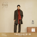 鄂尔多斯1980 纯羊绒西装领双排扣通勤中长款男羊绒大衣 1980灰 XL 180/100A