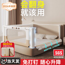 婴诺innotruth床围栏三面装婴儿围栏床上宝宝防摔床防护栏安全挡1.8x2米婴幼儿 稳固pro【8代米小象+床头杆】1.8+2+2米
