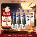 獭祭23二割三分720ml礼盒*6【六支】日本清酒 原装进口中秋礼品