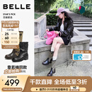 百丽章若楠同款科切拉堆堆西部靴女26新高长筒休闲短靴子G2H1DDZ6预售 啡色 【章若楠同款】 38 (240mm)
