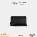 蔻驰（COACH）奥莱男士双拉链旅行钱包 QB/炭黑色/黑色