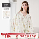 嫚熙（EMXEE）睡衣春夏季孕妇装衣服裤子哺乳待产产后月子服家居服套装弹力丝麻 绮幻花信两件套-胸垫款 无哺乳口 L（适穿115-135斤）