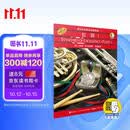 管乐队标准化训练教程长笛1 皮尔森管乐教材 长笛 扫码听音乐新版扫码赠送配套音频 原版引进