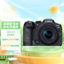 佳能（Canon）EOS R7 高速度・高分辨率微单数码相机 直播vlog 高倍率变焦镜头套装（约3250万像素）