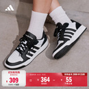 adidas ENTRAP美式校园风运动少年感复古篮球风板鞋男女阿迪达斯