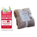 字画-深灰天空毛毯空调毯午睡被子120*200cm【文化用品】