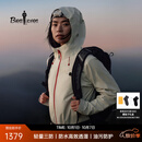 比音勒芬【江疏影同款果岭冲锋衣】春秋款女休闲户外运动防水透湿夹克外套 28米白色 M