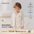 babylove婴儿马甲秋冬男女宝宝恒温羊毛保暖夹棉背心上衣防风外出百搭坎肩