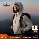 比音勒芬【江疏影同款果岭冲锋衣】春秋款女休闲户外运动防水透湿夹克外套 28米白色 M