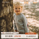 white wheat儿童2026春秋装新款长袖男孩纯棉口袋t恤女宝宝打底上衣 灰色 100