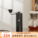 泰摩栗子C5手摇磨豆机 家用手动咖啡豆研磨机 磨豆器礼物 C5-曜石黑【全能版】